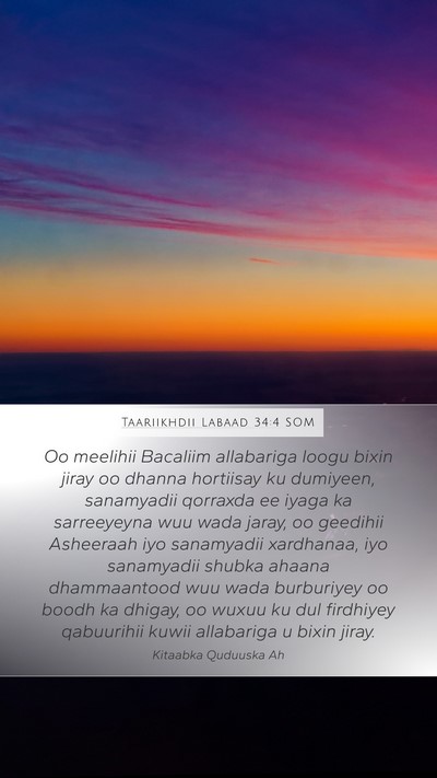 Taariikhdii Labaad 34:4 SOM Bible Verse Image