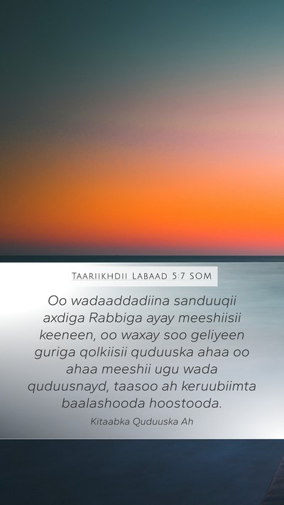 Taariikhdii Labaad 5:7 SOM Bible Verse Image
