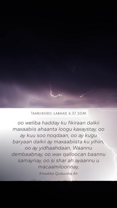 Taariikhdii Labaad 6:37 SOM Bible Verse Image