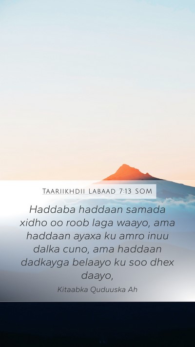 Taariikhdii Labaad 7:13 SOM Bible Verse Image