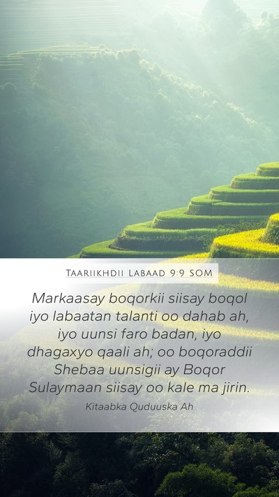 Taariikhdii Labaad 9:9 SOM Bible Verse Image