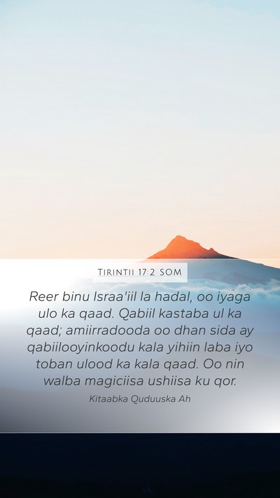 Tirintii 17:2 SOM Mobile Phone Wallpaper - Reer binu Israa'iil la hadal, oo iyaga ulo ka - Mobile Bible Verse Wallpaper