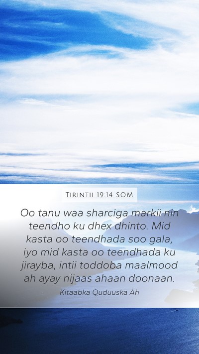 Tirintii 19:14 SOM Bible Verse Image