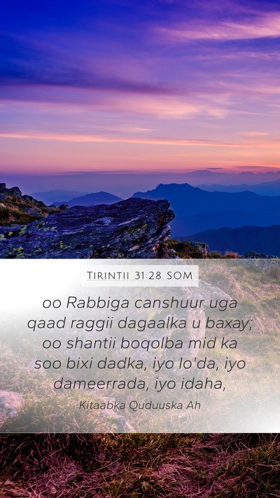 Tirintii 31:28 SOM Mobile Phone Wallpaper - oo Rabbiga canshuur uga qaad raggii dagaalka u - Mobile Bible Verse Wallpaper