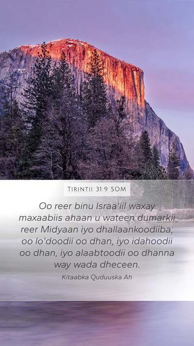 Tirintii 31:9 SOM Mobile Phone Wallpaper - Oo reer binu Israa'iil waxay maxaabiis ahaan u - Mobile Bible Verse Wallpaper