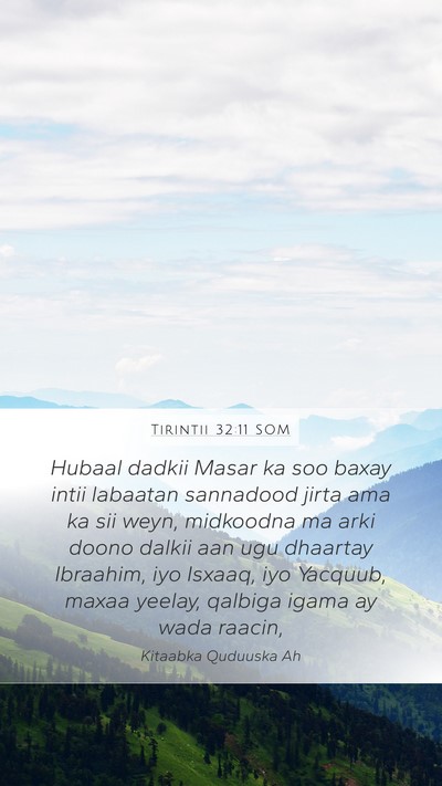 Tirintii 32:11 SOM Bible Verse Image