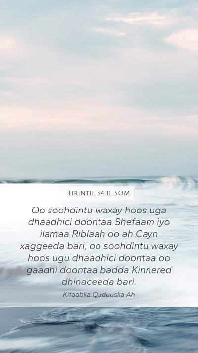 Tirintii 34:11 SOM Bible Verse Image