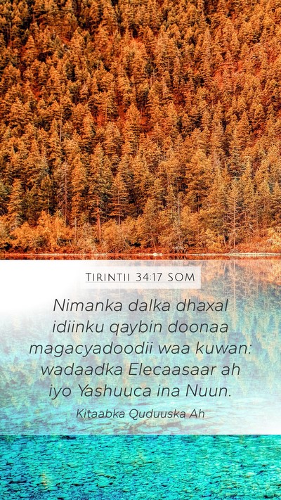 Tirintii 34:17 SOM Bible Verse Image