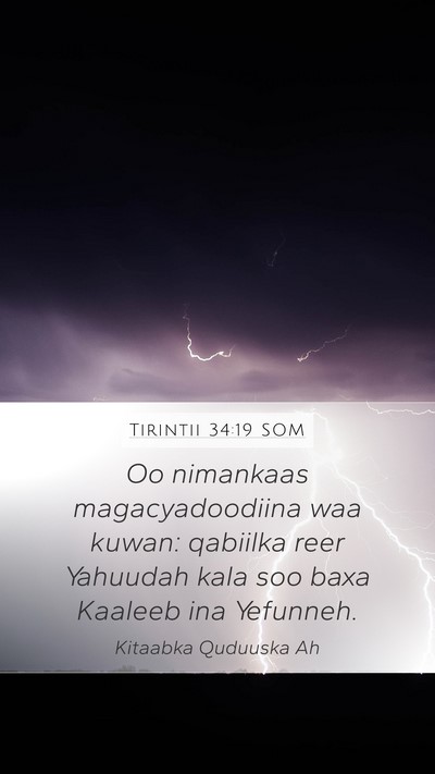 Tirintii 34:19 SOM Mobile Phone Wallpaper - Oo nimankaas magacyadoodiina waa kuwan: qabiilka - Mobile Bible Verse Wallpaper