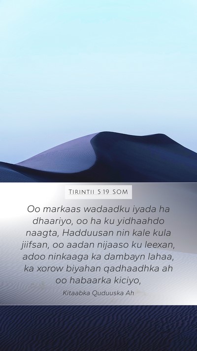 Tirintii 5:19 SOM Mobile Phone Wallpaper - Oo markaas wadaadku iyada ha dhaariyo, oo ha ku - Mobile Bible Verse Wallpaper