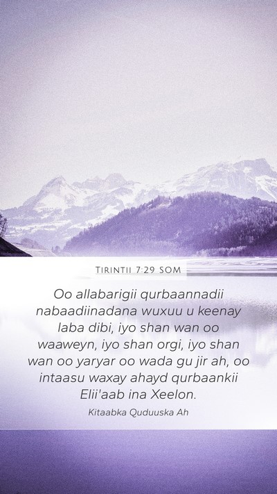 Tirintii 7:29 SOM Bible Verse Image