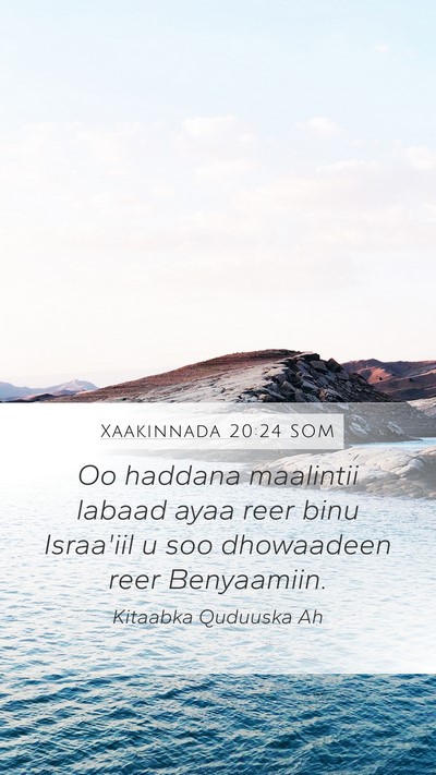 Xaakinnada 20:24 SOM Mobile Phone Wallpaper - Oo haddana maalintii labaad ayaa reer binu - Mobile Bible Verse Wallpaper