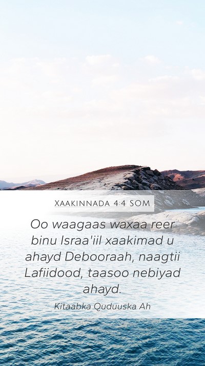 Xaakinnada 4:4 SOM Bible Verse Image
