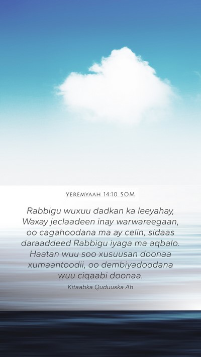 Yeremyaah 14:10 SOM Bible Verse Image