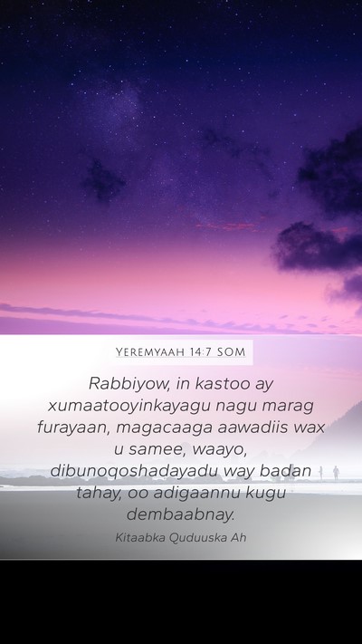 Yeremyaah 14:7 SOM Bible Verse Image