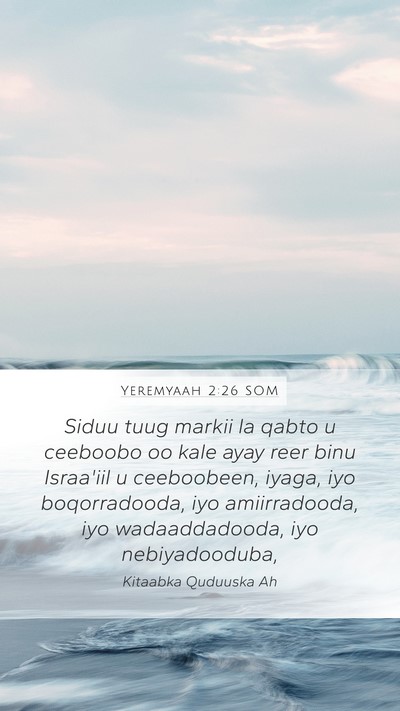 Yeremyaah 2:26 SOM Bible Verse Image