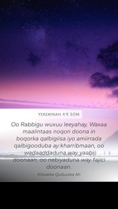 Yeremyaah 4:9 SOM Mobile Phone Wallpaper - Oo Rabbigu wuxuu leeyahay, Waxaa maalintaas noqon - Mobile Bible Verse Wallpaper