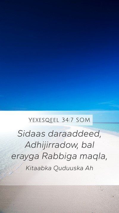 Yexesqeel 34:7 SOM Bible Verse Image
