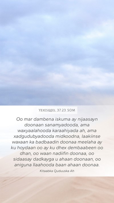 Yexesqeel 37:23 SOM Mobile Phone Wallpaper - Oo mar dambena iskuma ay nijaasayn doonaan - Mobile Bible Verse Wallpaper
