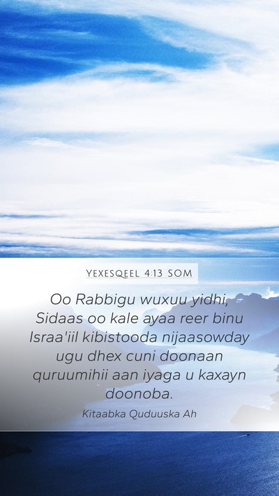Yexesqeel 4:13 SOM Bible Verse Image