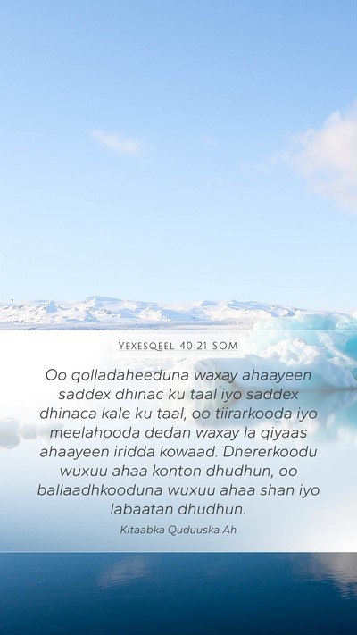 Yexesqeel 40:21 SOM Bible Verse Image