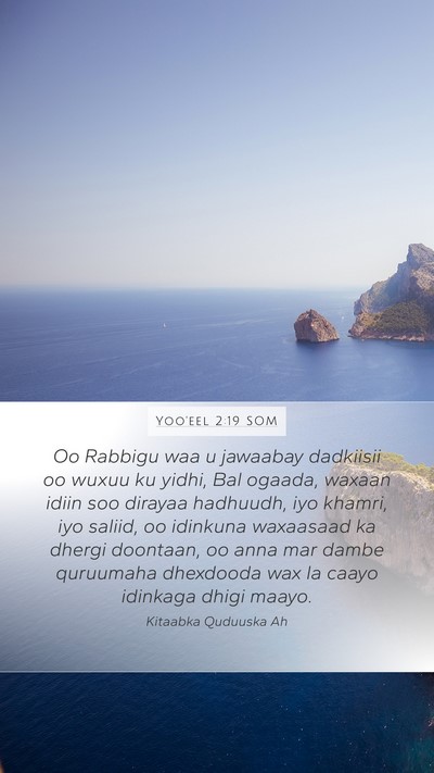 Yoo'eel 2:19 SOM Bible Verse Image