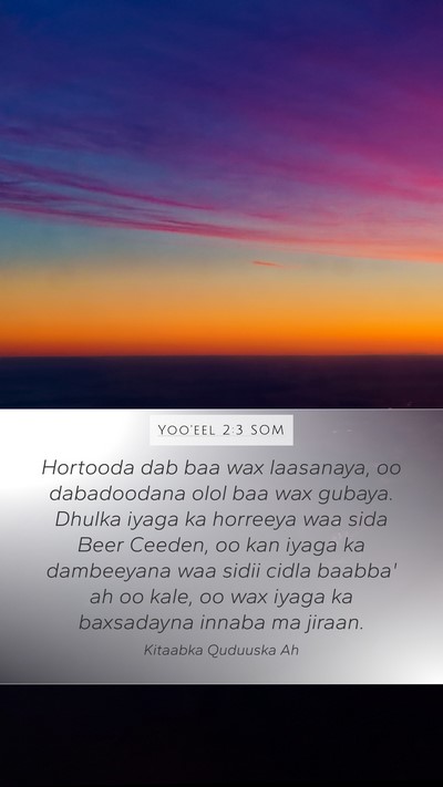 Yoo'eel 2:3 SOM Bible Verse Image