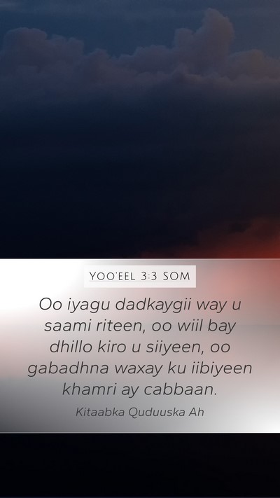 Yoo'eel 3:3 SOM Bible Verse Image